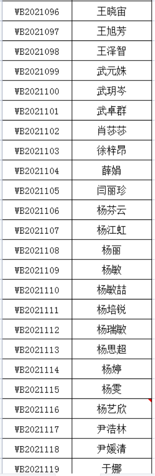 1639979866485975.png image.png