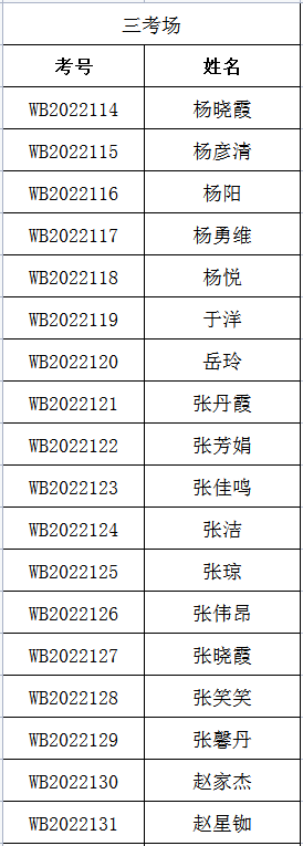 1652865140374691.png image.png